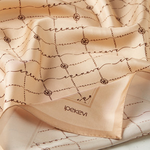 Powder Brown Monogram Silk Twill Scarf - Thumbnail